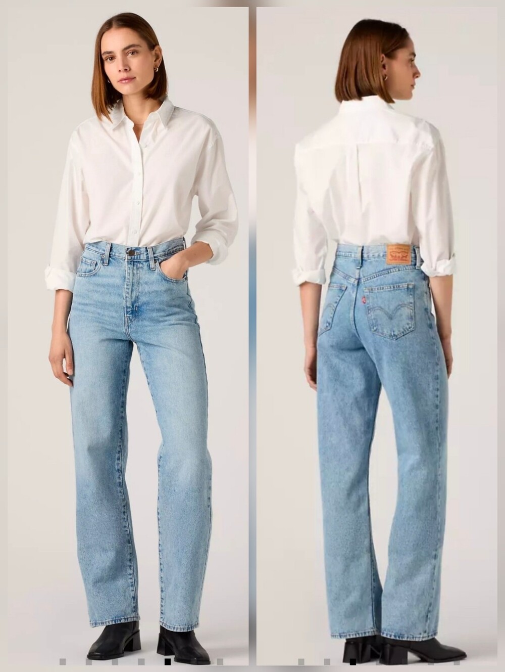 ❤️ LEVIS HIGH WAISTED STRAIGHT LEG RELAXED FIT JEANS IN HEMP COTTON BLEND, 00